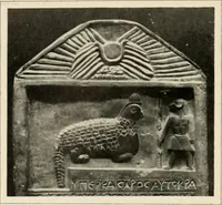 An illustration from Égypte (1912)
