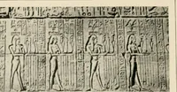 An illustration from Égypte (1912)