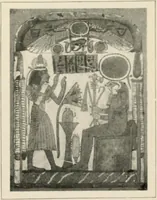 An illustration from Égypte (1912)