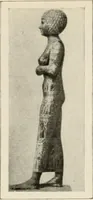 An illustration from Égypte (1912)