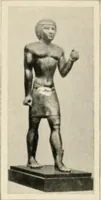 An illustration from Égypte (1912)