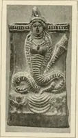 An illustration from Égypte (1912)