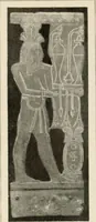 An illustration from Égypte (1912)