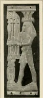 An illustration from Égypte (1912)