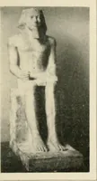 An illustration from Égypte (1912)
