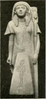 An illustration from Égypte (1912)