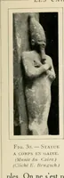 An illustration from Égypte (1912)