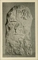 An illustration from Égypte (1912)