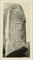An illustration from Égypte (1912)