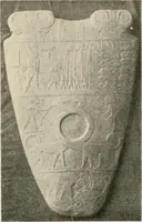 An illustration from Égypte (1912)