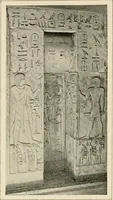 An illustration from Égypte (1912)
