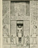 An illustration from Égypte (1912)