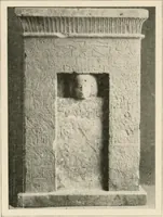 An illustration from Égypte (1912)