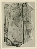 An illustration from Égypte (1912)