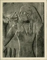 An illustration from Égypte (1912)