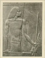 An illustration from Égypte (1912)