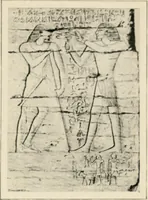 An illustration from Égypte (1912)
