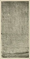 An illustration from Égypte (1912)