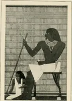 An illustration from Égypte (1912)
