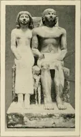An illustration from Égypte (1912)