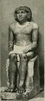 An illustration from Égypte (1912)