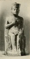 An illustration from Égypte (1912)