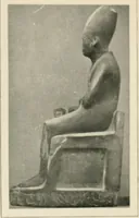 An illustration from Égypte (1912)