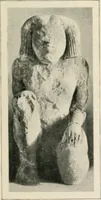 An illustration from Égypte (1912)
