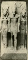 An illustration from Égypte (1912)