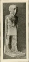 An illustration from Égypte (1912)