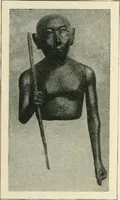An illustration from Égypte (1911)