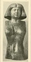 An illustration from Égypte (1911)