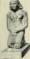 An illustration from Égypte (1911)