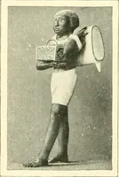 Picture 152 of 537 from Égypte (1911), leaf 108