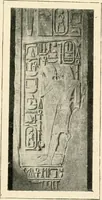 An illustration from Égypte (1911)