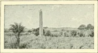 An illustration from Égypte (1911)