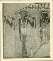 Picture 176 of 537 from Égypte (1911), leaf 123