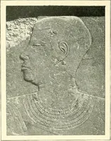 An illustration from Égypte (1911)