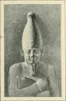 An illustration from Égypte (1911)
