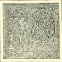An illustration from Égypte (1911)