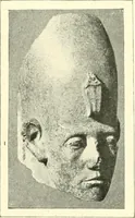 An illustration from Égypte (1911)