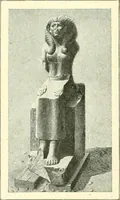 Picture 202 of 537 from Égypte (1911), leaf 136