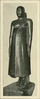 An illustration from Égypte (1911)