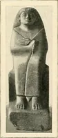 Picture 210 of 537 from Égypte (1911), leaf 139