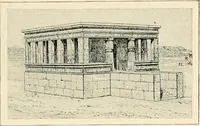 An illustration from Égypte (1911)