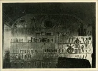 An illustration from Égypte (1911)