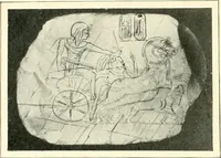 Picture 263 of 537 from Égypte (1911), leaf 170