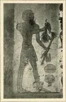 An illustration from Égypte (1911)