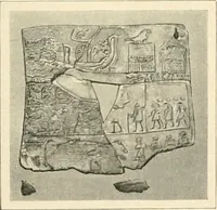 Picture 8 of 537 from Égypte (1911), leaf 19
