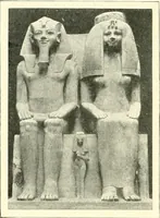 An illustration from Égypte (1911)